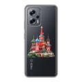 Полупрозрачный дизайнерский пластиковый чехол для Xiaomi Poco X4 GT Москва