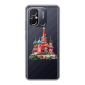 Полупрозрачный дизайнерский пластиковый чехол для Xiaomi RedMi 12C Москва