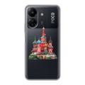 Полупрозрачный дизайнерский пластиковый чехол для Xiaomi Poco C65 Москва