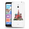 Полупрозрачный дизайнерский пластиковый чехол для Nokia Lumia 1320 Москва