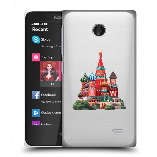 Полупрозрачный дизайнерский пластиковый чехол для Nokia X Москва