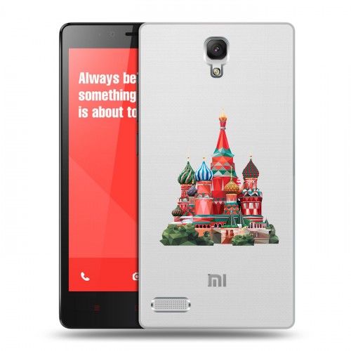 Полупрозрачный дизайнерский силиконовый чехол для Xiaomi RedMi Note Москва