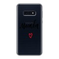 Полупрозрачный дизайнерский силиконовый чехол для Samsung Galaxy S10e Москва