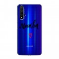 Полупрозрачный дизайнерский пластиковый чехол для Huawei Honor 20 Москва