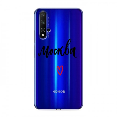 Полупрозрачный дизайнерский пластиковый чехол для Huawei Honor 20 Москва