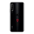 Полупрозрачный дизайнерский силиконовый чехол для Huawei Y9s Москва