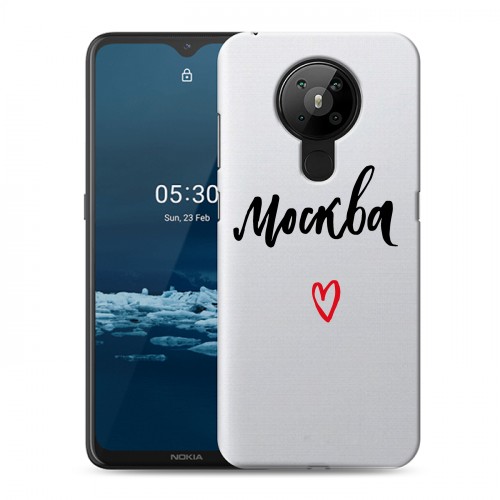Полупрозрачный дизайнерский пластиковый чехол для Nokia 5.3 Москва