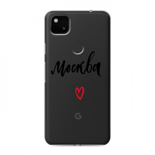 Полупрозрачный дизайнерский пластиковый чехол для Google Pixel 4a Москва