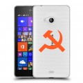 Полупрозрачный дизайнерский пластиковый чехол для Microsoft Lumia 540 Москва