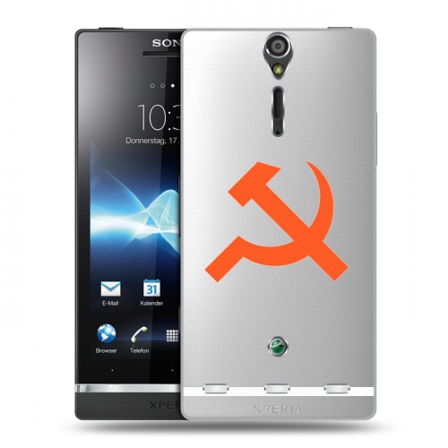 Полупрозрачный дизайнерский пластиковый чехол для Sony Xperia S Москва