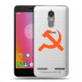 Полупрозрачный дизайнерский силиконовый чехол для Lenovo K6 Москва