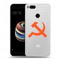 Полупрозрачный дизайнерский пластиковый чехол для Xiaomi Mi5X Москва