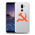 Полупрозрачный дизайнерский пластиковый чехол для Nokia 7 Plus Москва