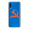 Полупрозрачный дизайнерский пластиковый чехол для Samsung Galaxy A50 Москва