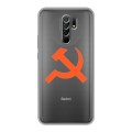 Полупрозрачный дизайнерский пластиковый чехол для Xiaomi RedMi 9 Москва