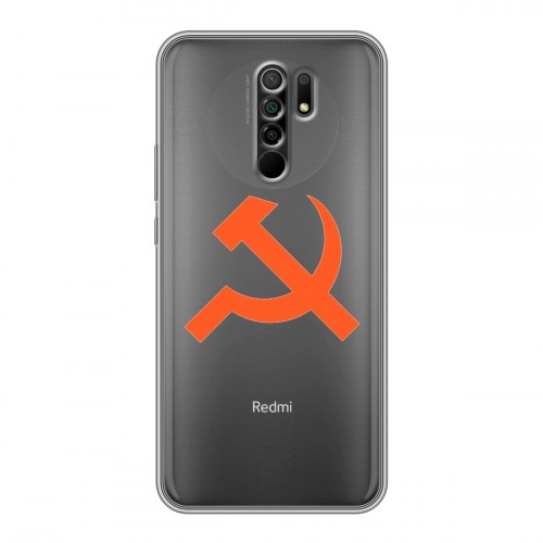 Полупрозрачный дизайнерский пластиковый чехол для Xiaomi RedMi 9 Москва