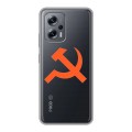 Полупрозрачный дизайнерский пластиковый чехол для Xiaomi Poco X4 GT Москва