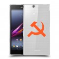 Полупрозрачный дизайнерский пластиковый чехол для Sony Xperia Z Ultra  Москва