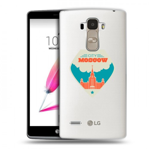 Полупрозрачный дизайнерский силиконовый чехол для LG G4 Stylus Москва