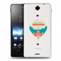 Полупрозрачный дизайнерский пластиковый чехол для Sony Xperia TX Москва