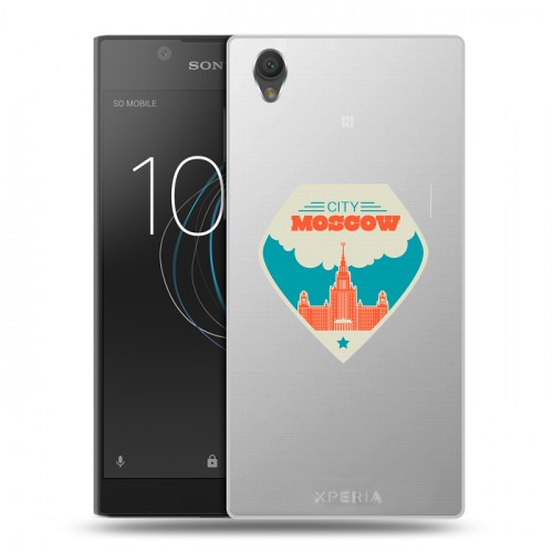 Полупрозрачный дизайнерский пластиковый чехол для Sony Xperia L1 Москва