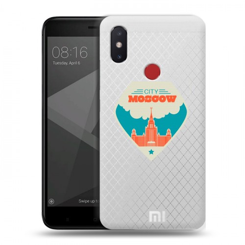 Полупрозрачный дизайнерский силиконовый чехол для Xiaomi Mi8 SE Москва