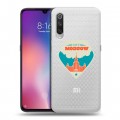 Полупрозрачный дизайнерский силиконовый с усиленными углами чехол для Xiaomi Mi9 Москва