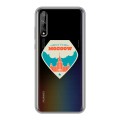 Полупрозрачный дизайнерский силиконовый чехол для Huawei Y8p Москва