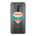 Полупрозрачный дизайнерский пластиковый чехол для Xiaomi RedMi 9 Москва