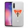 Полупрозрачный дизайнерский силиконовый с усиленными углами чехол для Xiaomi Mi9 Москва