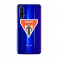 Полупрозрачный дизайнерский пластиковый чехол для Huawei Honor 20 Москва