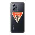 Полупрозрачный дизайнерский пластиковый чехол для Xiaomi Poco X4 GT Москва