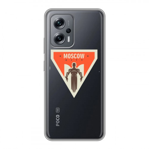 Полупрозрачный дизайнерский пластиковый чехол для Xiaomi Poco X4 GT Москва