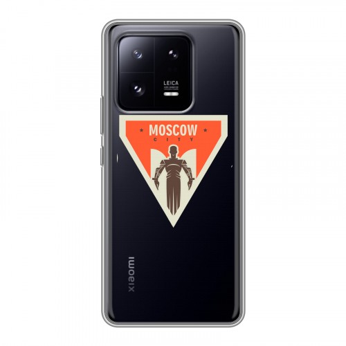 Полупрозрачный дизайнерский пластиковый чехол для Xiaomi 13 Pro Москва