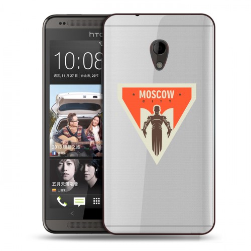 Полупрозрачный дизайнерский пластиковый чехол для HTC Desire 700 Москва