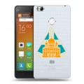 Полупрозрачный дизайнерский пластиковый чехол для Xiaomi Mi4S Москва