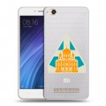 Полупрозрачный дизайнерский пластиковый чехол для Xiaomi RedMi 4A Москва