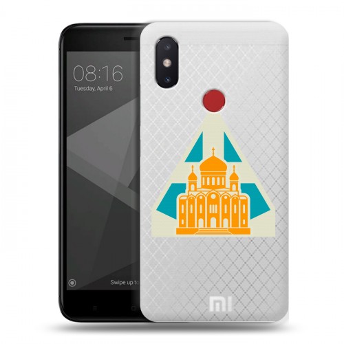 Полупрозрачный дизайнерский силиконовый чехол для Xiaomi Mi8 SE Москва