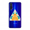 Полупрозрачный дизайнерский пластиковый чехол для Huawei Honor 20 Москва