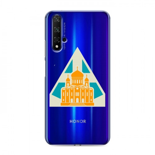 Полупрозрачный дизайнерский пластиковый чехол для Huawei Honor 20 Москва