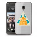 Полупрозрачный дизайнерский пластиковый чехол для HTC Desire 700 Москва