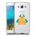 Полупрозрачный дизайнерский пластиковый чехол для Samsung Galaxy E5 Москва