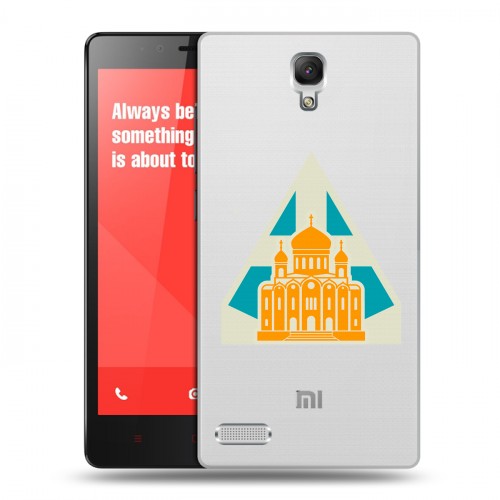 Полупрозрачный дизайнерский пластиковый чехол для Xiaomi RedMi Note Москва