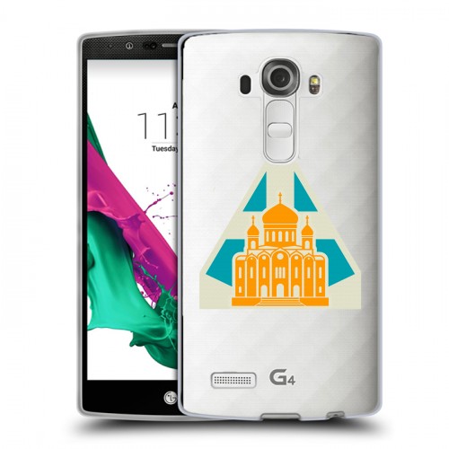 Полупрозрачный дизайнерский силиконовый чехол для LG G4 Москва