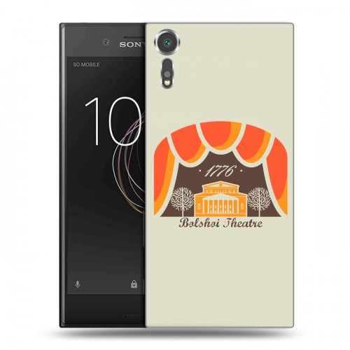 Дизайнерский пластиковый чехол для Sony Xperia XZs Москва