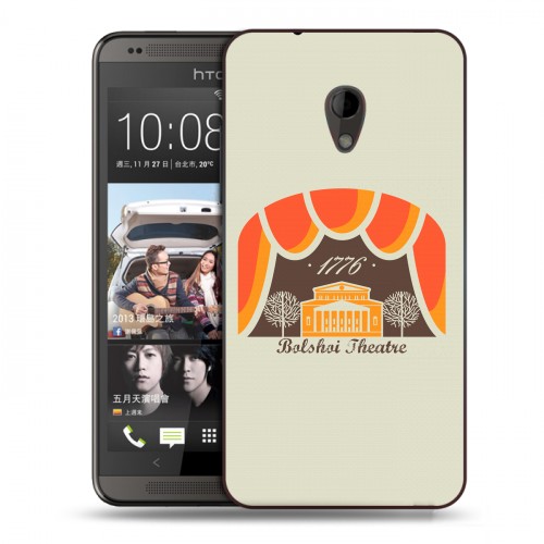 Дизайнерский пластиковый чехол для HTC Desire 700 Москва