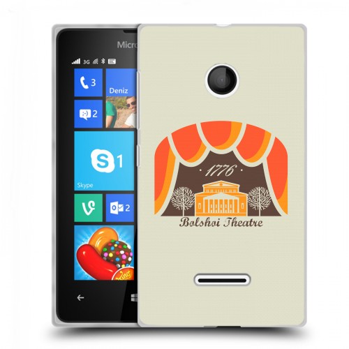 Дизайнерский пластиковый чехол для Microsoft Lumia 435 Москва