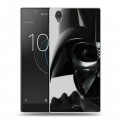 Дизайнерский пластиковый чехол для Sony Xperia L1 Звездные войны