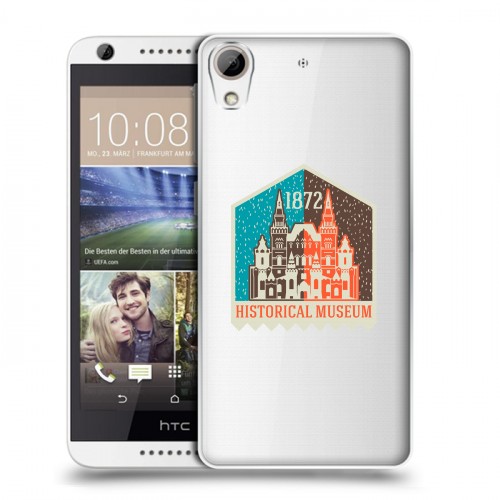 Полупрозрачный дизайнерский пластиковый чехол для HTC Desire 626 Москва