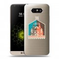 Полупрозрачный дизайнерский пластиковый чехол для LG G5 Москва